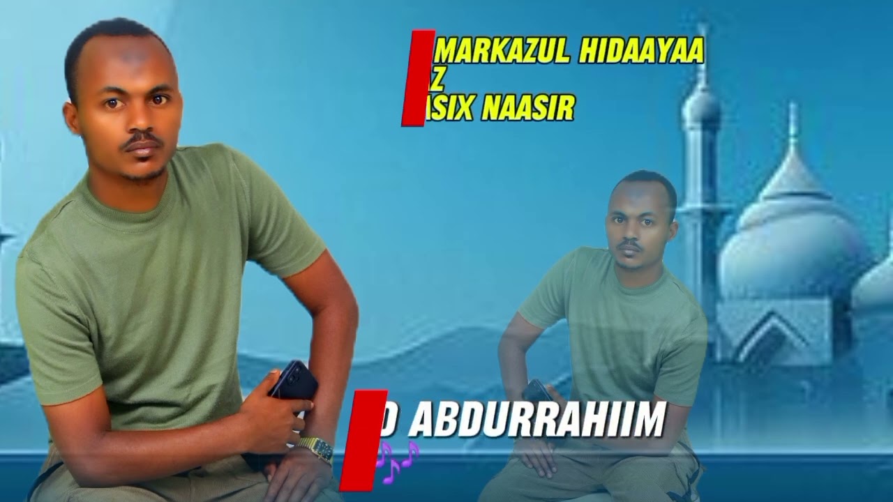 #NASHIIDAA Eebba Barattoota #MARKAZUL HIDAAYAA @AbdurrahiimNaasir-x2v #viral #viralvideo #islam 