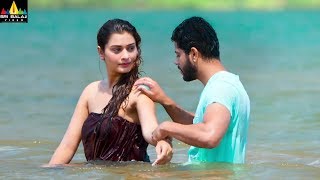 RDX Love Latest Trailer | New Telugu Movies 2019 | Paayal Rajput, Tejus Kancherla | Sri Balaji Video