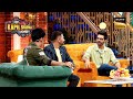 कैसे बना Sachin-Jigar के लिए &#39;Booty&#39; Word Lucky? | Best Of The Kapil Sharma Show | Full Episode