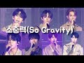 [VERIVERY(베리베리)] 201013 🎵소중력(So Gravity)