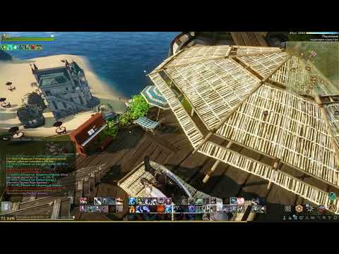 Видео: Archeage.  Самая недооцененная специальность в Archeage.  И учимся рисовать картины.