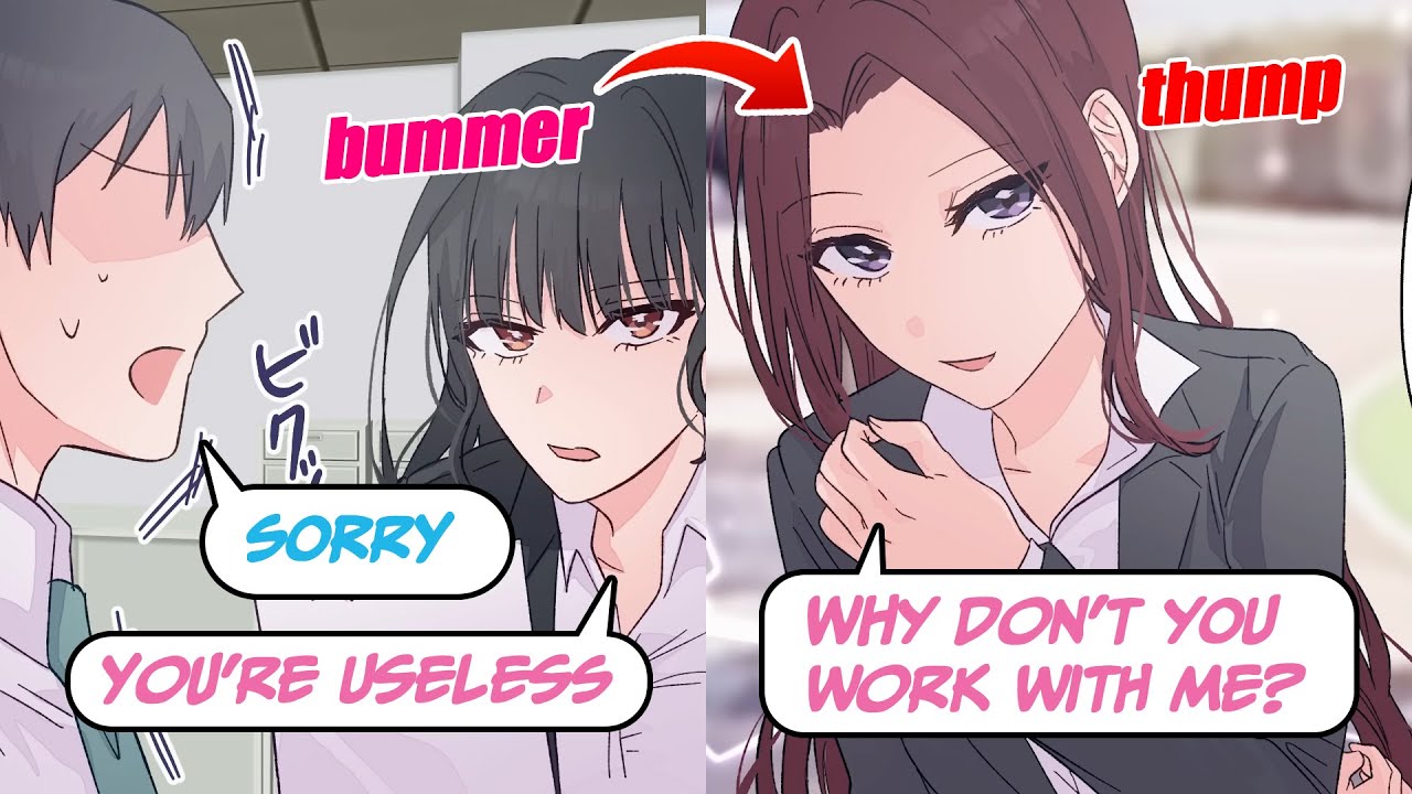 【Manga】I Quit my Toxic Job because My Pretty Boss was Annoying but a Cute CEO wants to Work with me！