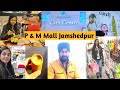 Return Gift Idea & Gift Idea for Birthday | Candy Floss Store in P & M Mall Jamshedpur Blog | Haul