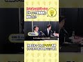 【ゲスト：山尾 加奈子 さん（コラソン行政書士事務所）】2026/02/18放送分予告／スペインからリモートでブティック型事務所を経営したい！ #弁理士 #shorts #ラジオ