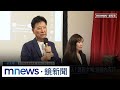 中國介入台灣選舉爭議