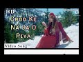 Neend Bhi Tu Mera Khwaab Tu Hai [[ Sad Song )) Alka Yagnik, छोड़ के न जा उह पिया -माँ तुझे सलाम २००२ Mp3 Song