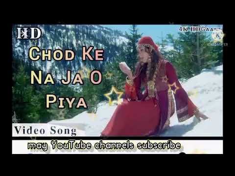 Neend Bhi Tu Mera Khwaab Tu Hai  Sad Song  Alka Yagnik           