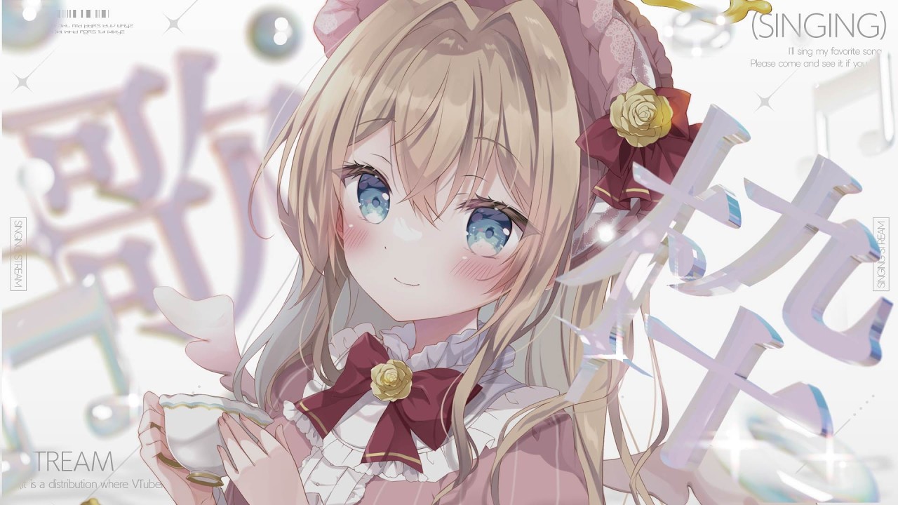 【歌枠】癒しのピアノしっとり歌枠♡睡眠導入・作業BGMにどうぞ🌼 Singing Stream︱天嶺みひろ︱