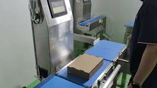 Checkweigher + Metal Detector in One Line