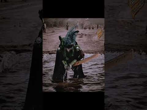 وحسين مدلله