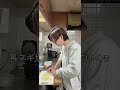 今日のご飯 #vlog #シングルファザー #子供のいる暮らし
