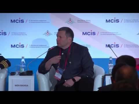 VLADIMIR SOLOVIEV - MCIS International conference