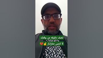سورة التين 🕋 القران الكريم 🕋🍀#اكسبلور #القرآن_الكريم #السعودية #المغرب #لايك
