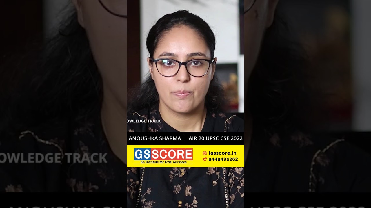 Sources For UPSC Prelims 