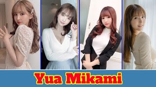 Yua Mikami | 三上悠亜 | Japanese AV