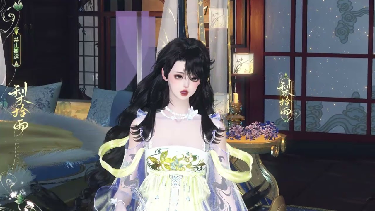 【纨绔是我夫君】第194集：二话不说就打了起来