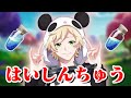 3億年ぶりにフォートナイトやってみる