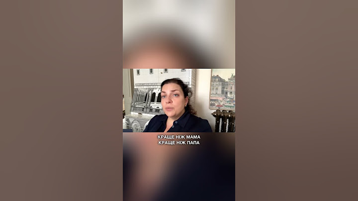 Жодна людина не дасть тобі того, чого ти сама собі не даєш. Наталія Холоденко