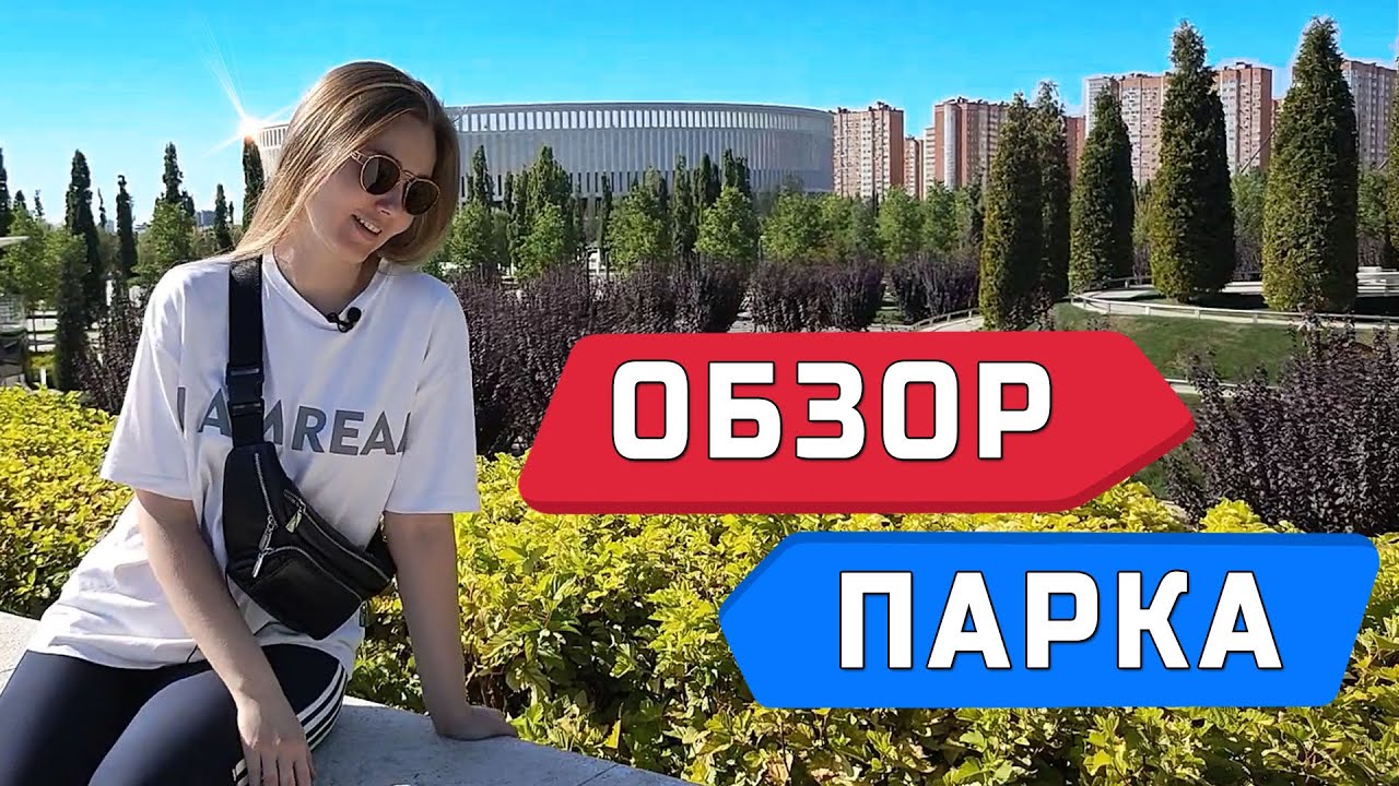 Москва В Новый Год Видео Москва В Новый Год Видео