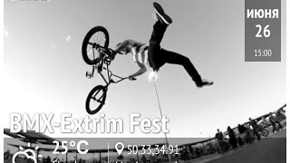 BMX - Extreme Fest