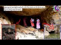 Nadinath mahadev temple a spiritual journey in kadana mahisagar  drsnehal varsat vlog