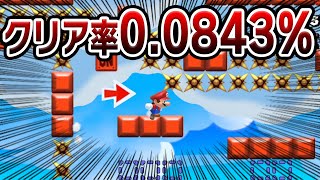 【クリアまで5時間半】超激ムズスピードラン！チョコさんの『Choco's new speedrun』をクリアするまでの経過をまとめました！【マリオメーカー2】