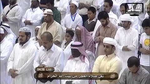 سورة النبأ كاملة | فجرية مميزة للشيخ صالح آل طالب ١ شعبان ١٤٣٢هـ