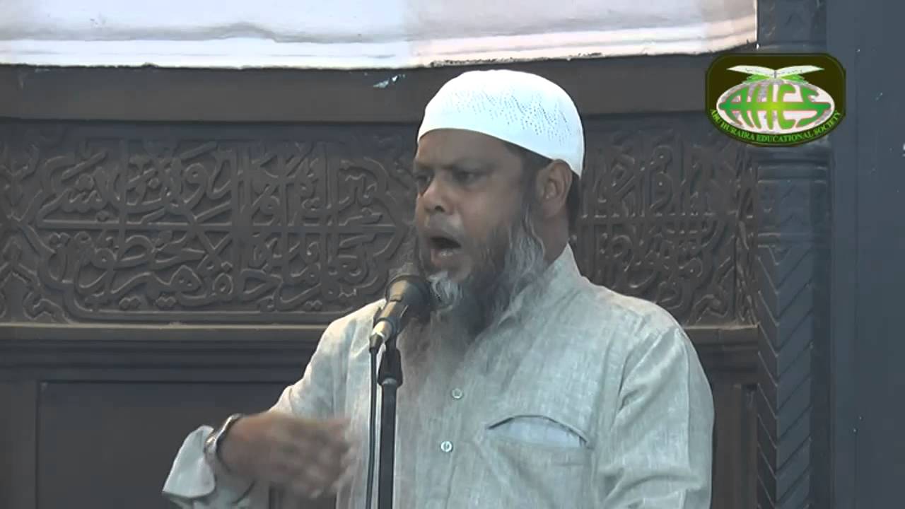 MUSALMAN Kal aur Aaj by Shakeel Ahmed