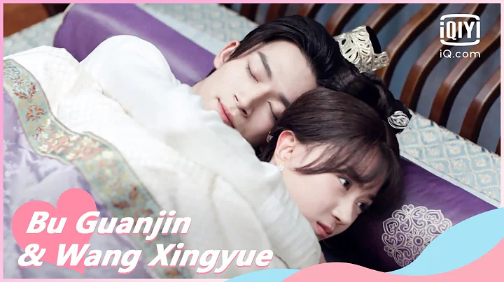 🎉Sleep together | Your Sensibility My Destiny EP1 | iQiyi Romance - DayDayNews