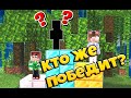 КТО ЖЕ ПОБЕДИТ? ФИНАЛ ХАРДКОРА