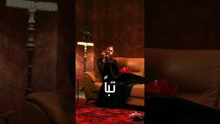 خديجة معاذ - ألبوم لا يطق العرق .... قريبا