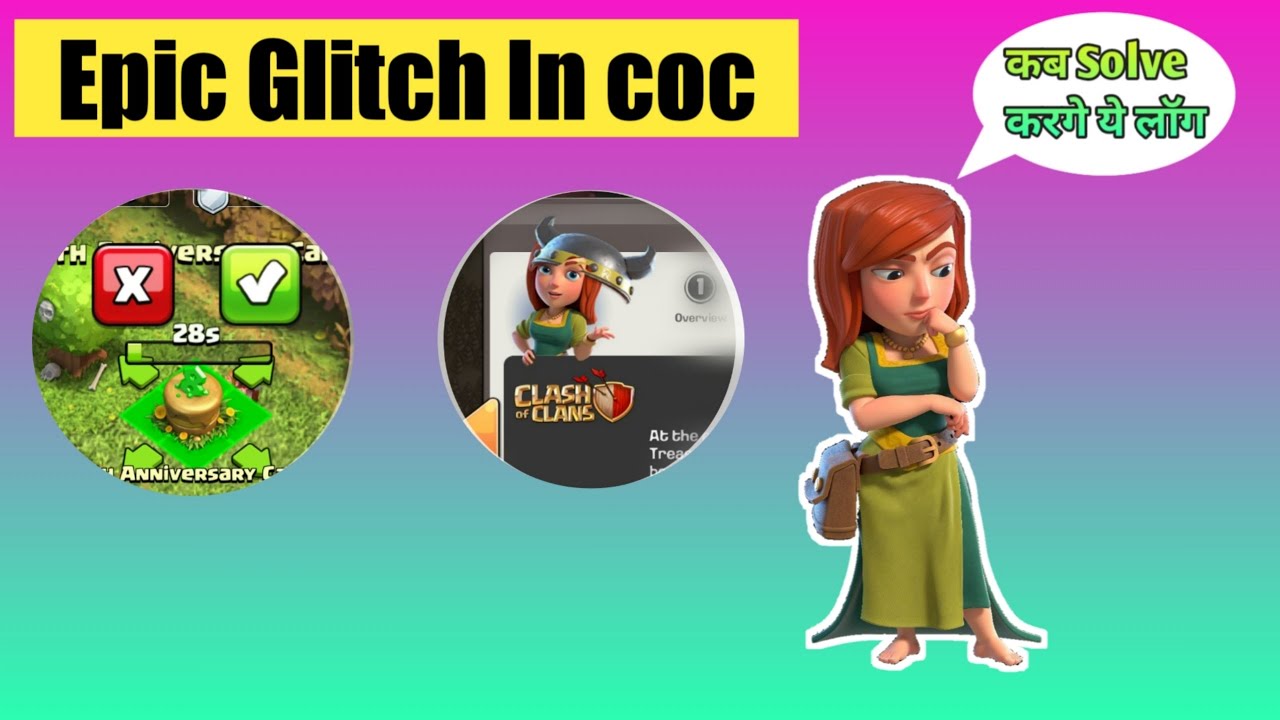 🤨 Epic Glitches In coc Clash Of Clans Glitch 2020 COC NEW GLITCHES