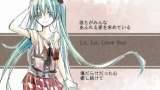 La La Love You　【ひななた】