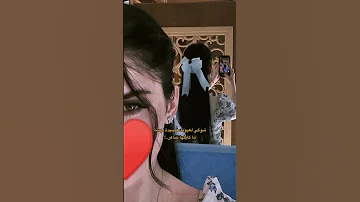 راح اعيشك حب مابيني وبيني 