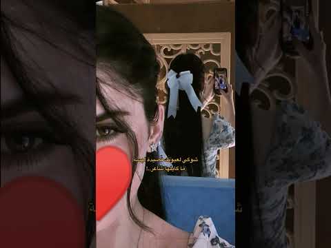 راح اعيشك حب مابيني وبيني