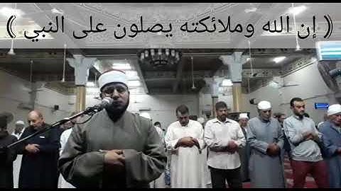 آيات من سورة الأحزاب                                             للشيخ محمد السعيد حواس