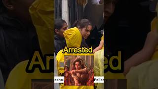 ayesha khan arrested #ayeshakhan #studentprotest #arrest #viralshorts