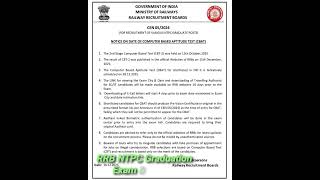 RRB NTPC Graduation Leval : Exam Date Out |#shorts #rrbntpcnews #rrbcbat #topnews #rrbntpcexamdate