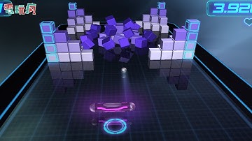 《Micro Breaker》手機遊戲 熟悉又新奇的 3D 打磚塊