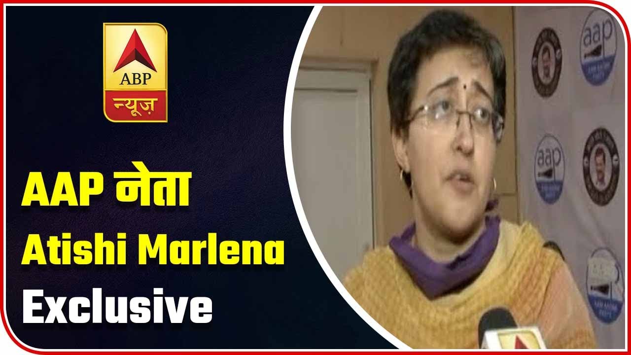Delhi`s Medical Facility Is For Its Taxpayers: AAP`s Atishi | Exclusive | ABP News