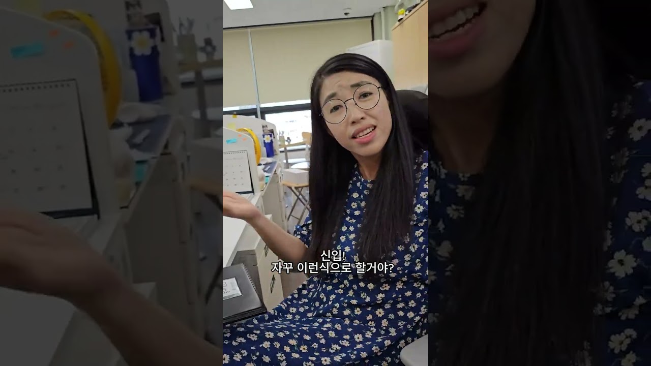 수어통역사 이상과 현실