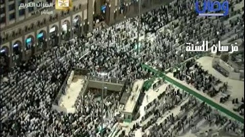 تلاوة رائعة من صلاة الفجر للشيخ بندر بلية 20 ربيع الاول 1437