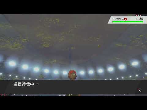 【番外編】コバー二ポケモンらんく戦2