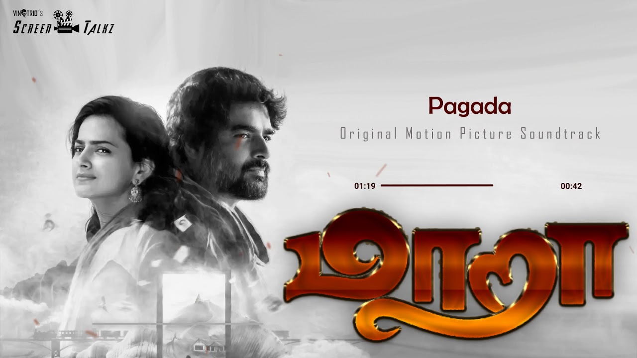 Pagada | Maara (2021) 