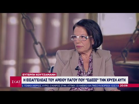 Βίντεο: Τι σημαίνει έλεγχος πάγου;