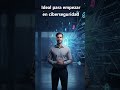Curso Oficial certificación CompTIA Security+