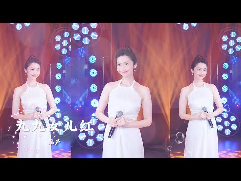 一首老歌带DJ《九九女儿红》，节奏动感欢快，更好听！