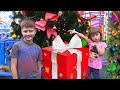 Подарки на День Святого Николая - Видео для детей