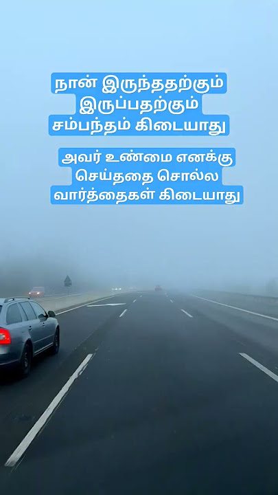 உண்மை அது அவர் நாமம் Unmai avar namam #johnjebaraj #shorts #tamilchristiansongs