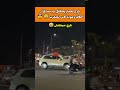 خرج لحمار يحتافل بيه بعد قرار الكاف وعودة كاس للمغرب